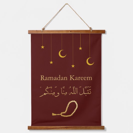 Ramadan Kareem Ramadan Mubarak Wandteppich Mit Holzrahmen (Vorderseite)