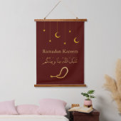 Ramadan Kareem Ramadan Mubarak Wandteppich Mit Holzrahmen (Schlafzimmer)