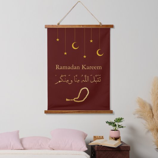 Ramadan Kareem Ramadan Mubarak Wandteppich Mit Holzrahmen (Schlafzimmer)
