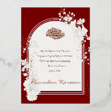 Ramadan Kareem Rose Gold Folie Floral Islamisch 