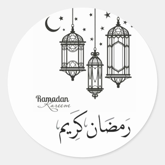 Ramadan Kareem Round Sticker, glänzend Runder Aufkleber (Vorderseite)