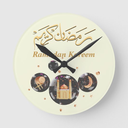 Ramadan Kareem Runde Wanduhr (Vorderseite)