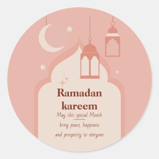 Ramadan Kareem Runder Aufkleber (Vorderseite)
