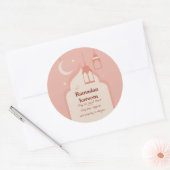 Ramadan Kareem Runder Aufkleber (Umschlag)