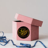 Ramadan Kareem Runder Aufkleber
