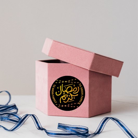 Ramadan Kareem Runder Aufkleber