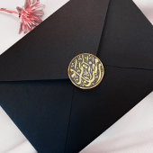 Ramadan Kareem Runder Aufkleber