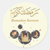 Ramadan Kareem Runder Aufkleber (Vorderseite)