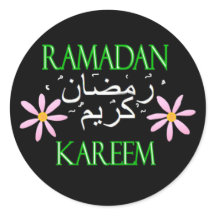 Ramadan Kareem