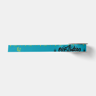 Ramadan Kareem Satinband in Türkis und Gold