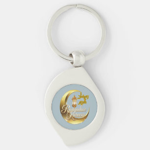 Ramadan Kareem Schlüsselanhänger