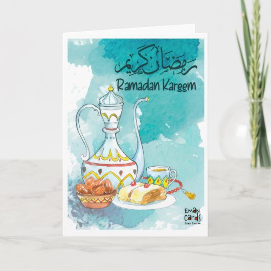 Ramadan Kareem - Schönes Essen Karte (Vorderseite)