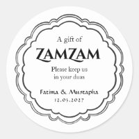 Ramadan Kareem Schwarz-Weiß islamisches Geschenk