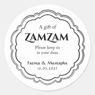 Ramadan Kareem Schwarz-Weiß islamisches Geschenk Runder Aufkleber
