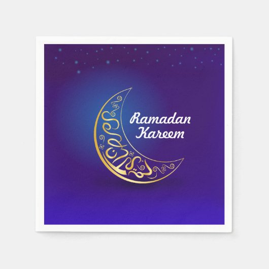 Ramadan Kareem Serviette (Vorderseite)