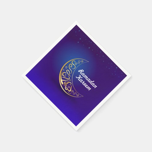 Ramadan Kareem Serviette (Ecke)