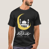 Ramadan Kareem T-Shirt (Vorderseite)