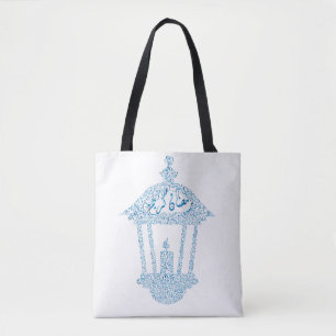Ramadan Kareem Tasche