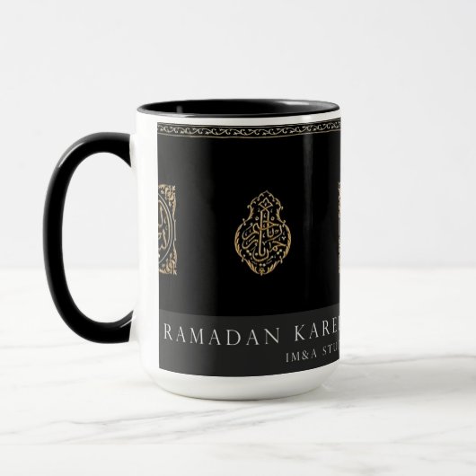 Ramadan Kareem Tasse (Links)