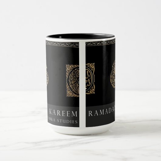 Ramadan Kareem Tasse (Zentrum)