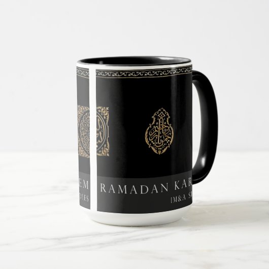 Ramadan Kareem Tasse (VorderseiteRechts)