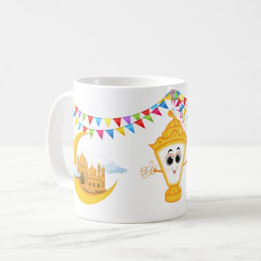Ramadan Kareem Tasse (Vorderseite Links)