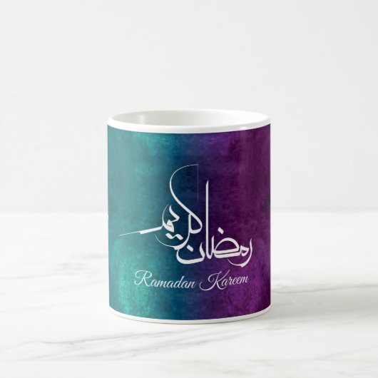 Ramadan Kareem Tasse - Islamisches Geschenk für Su (Mittel)