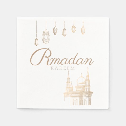 Ramadan Kareem Thema Napkin zum Feiern Serviette (Vorderseite)