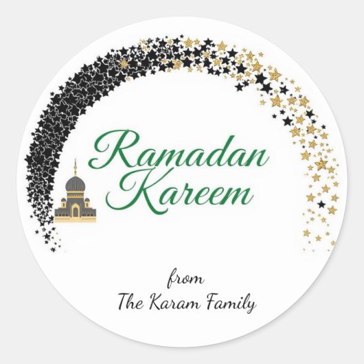 Ramadan Kareem theme gift Sticker for celebration (Vorderseite)