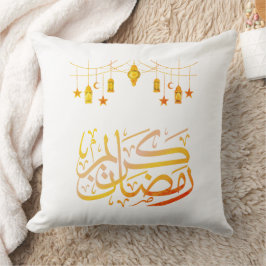 Ramadan Kareem Throw Pillow Kissen