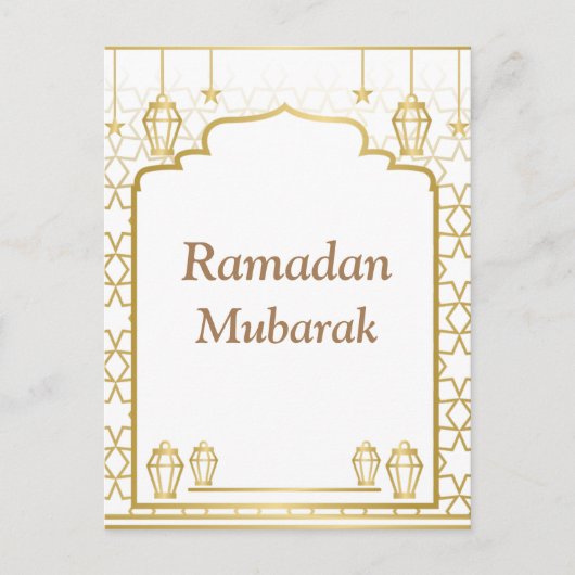 Ramadan Kareem Typografie Islamischer Crescent Tex Postkarte (Vorderseite)