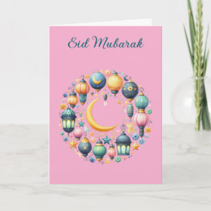 Ramadan Kareem und Eid Mubarak individuelle Grüße Karte