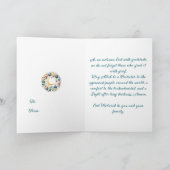 Ramadan Kareem und Eid Mubarak individuelle Grüße Karte (Innenseite)