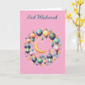 Ramadan Kareem und Eid Mubarak individuelle Grüße Karte (Gelbe Blume)