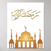 Ramadan Kareem Wall Art Poster (Vorne)