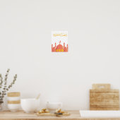 "Ramadan Kareem" Wandkunst Poster (Küche)
