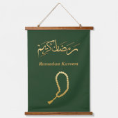 Ramadan Kareem Wandteppich Mit Holzrahmen (Vorderseite)