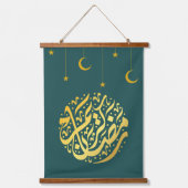 Ramadan Kareem Wandteppich Mit Holzrahmen (Vorderseite)