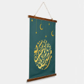 Ramadan Kareem Wandteppich Mit Holzrahmen (Gewinkelt)