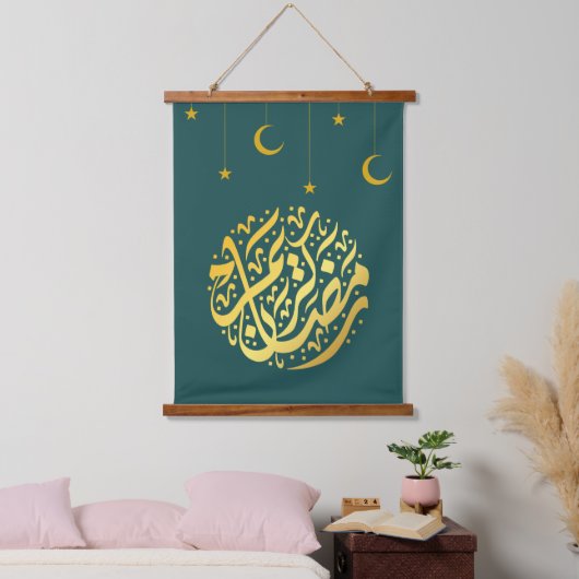 Ramadan Kareem Wandteppich Mit Holzrahmen (Schlafzimmer)