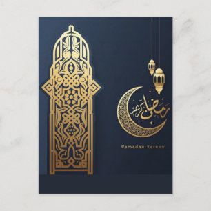 Ramadan Kareem Wünsche, Nachrichten, Grüße 2026 Feiertagspostkarte