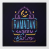 Ramadan Kareem Zuhause oder Business Window Sticke Fensteraufkleber (Blatt)