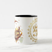RAMADAN KAREEM ZWEIFARBIGE TASSE (Mittel)