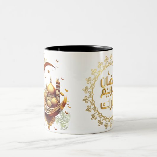 RAMADAN KAREEM ZWEIFARBIGE TASSE (Mittel)