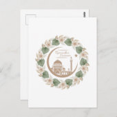 Ramadan Karem Postkarte (Vorne/Hinten)