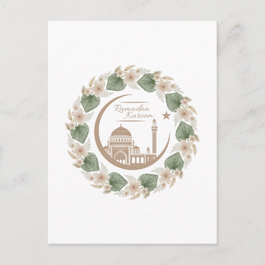 Ramadan Karem Postkarte (Vorderseite)