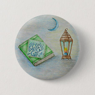 Ramadan Karim Button