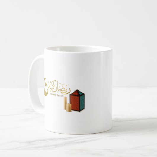Ramadan Karim Kaffeetasse (Vorderseite Links)
