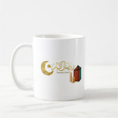 Ramadan Karim Kaffeetasse (Links)