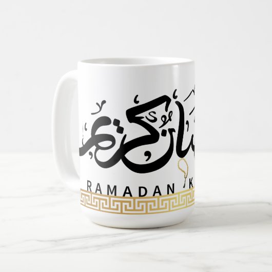 Ramadan Karim Kaffeetasse (Vorderseite Links)